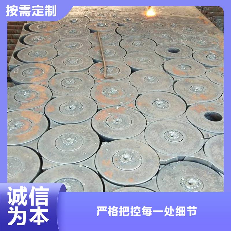 40Cr无缝钢管