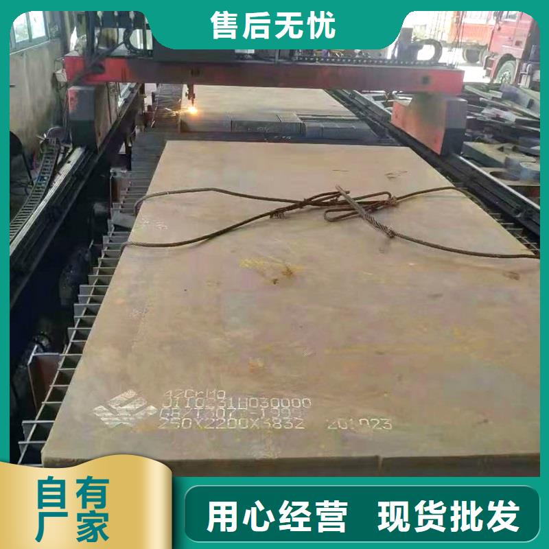 钢管,厚钢板品类齐全