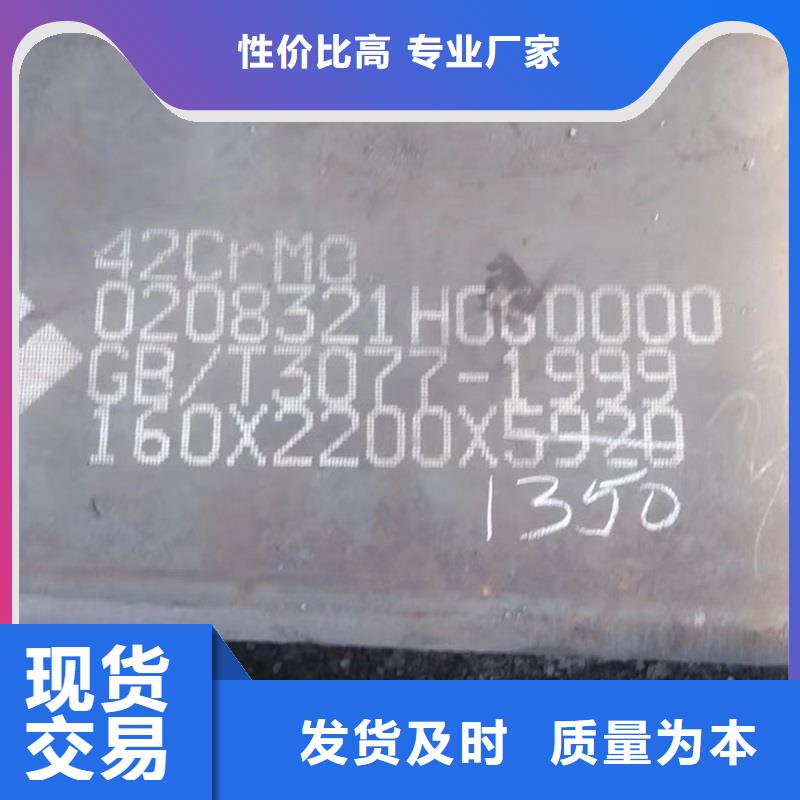 Q345C冷拔钢管