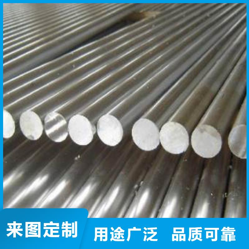 【 不锈钢棒-中厚板切割品质有保障】 鸿达昌业钢铁销售(景德镇市分公司)