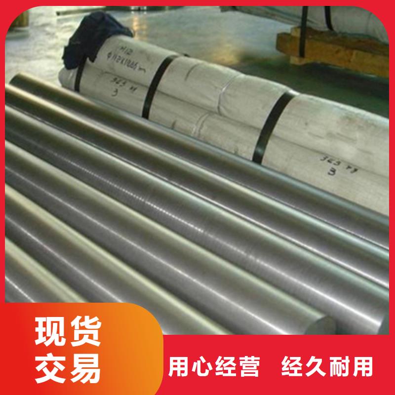 不锈钢棒特厚钢板颜色尺寸款式定制