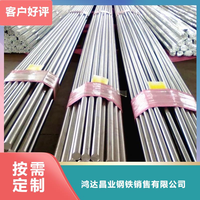 不锈钢棒,耐候板品质之选