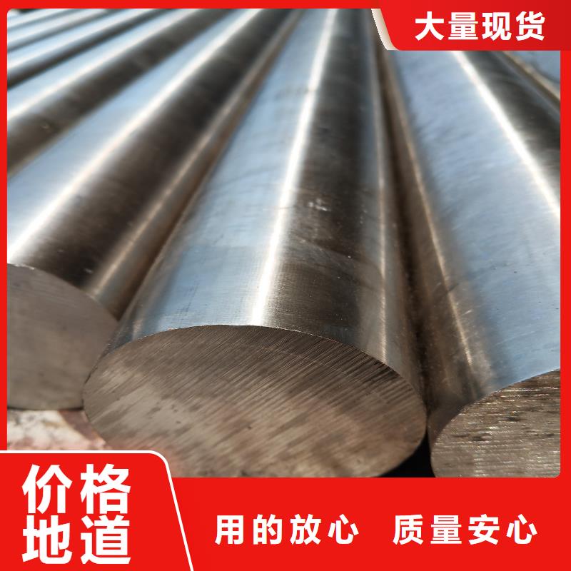 不锈钢棒_耐候板现货支持货到付清
