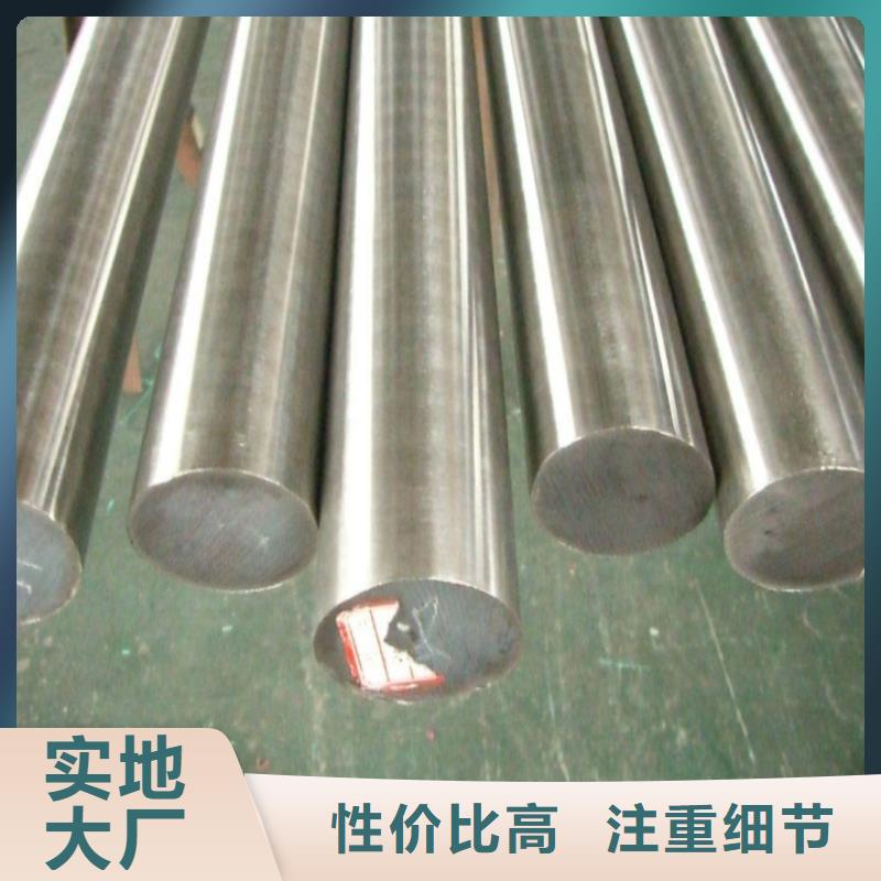 不锈钢工字钢销售