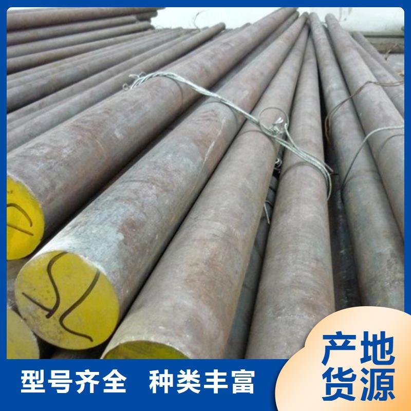 0cr13不銹鋼圓鋼中心