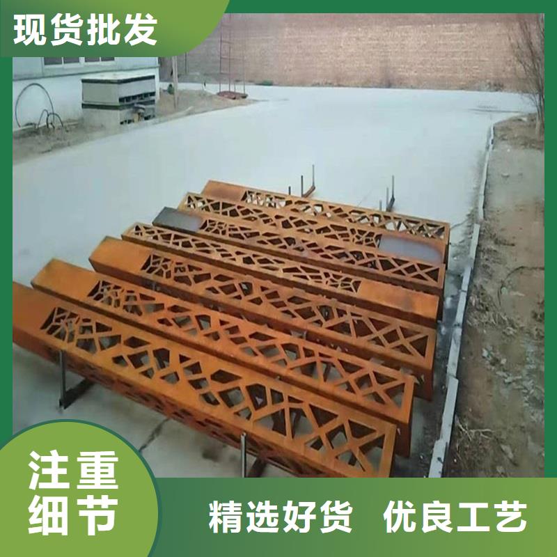 工字钢车号
