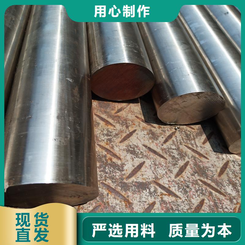 不锈钢棒_不锈钢板好品质经得住考验