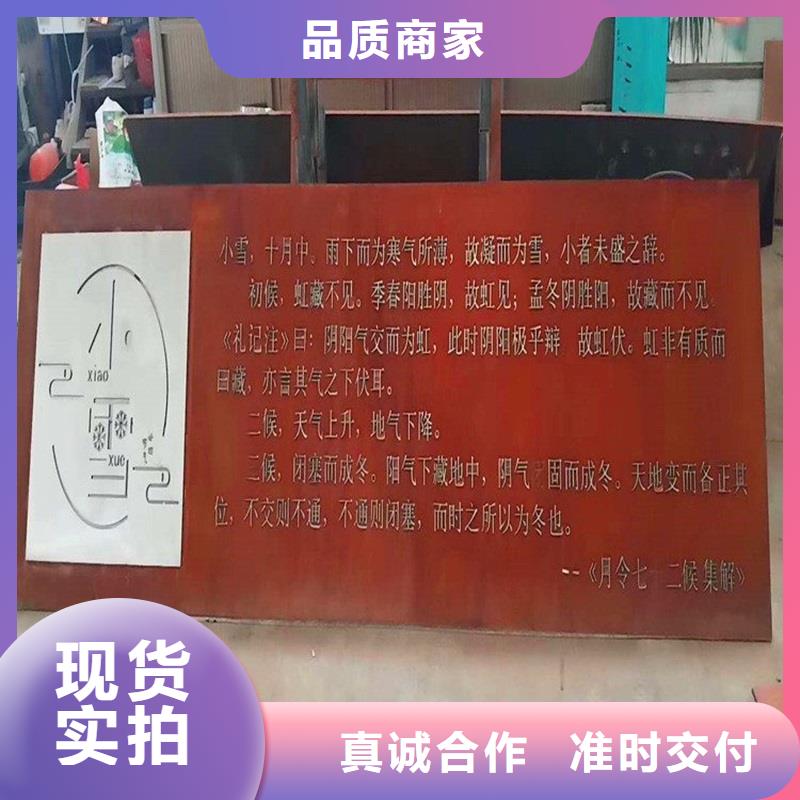 【不銹鋼棒開平板價格打造好品質】