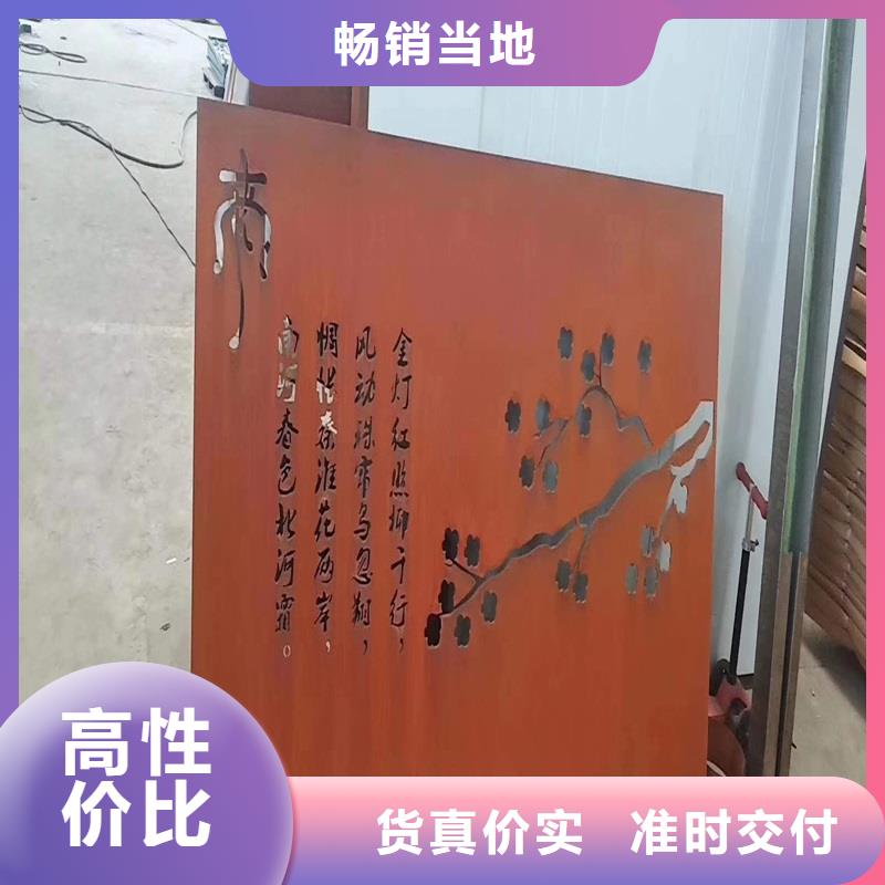 不锈钢棒厚钢板正规厂家