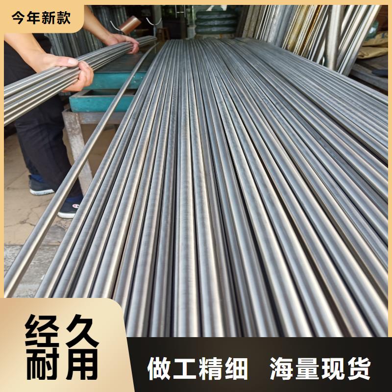 【《北京》优选(鸿达)不锈钢棒特厚钢板厂家货源】