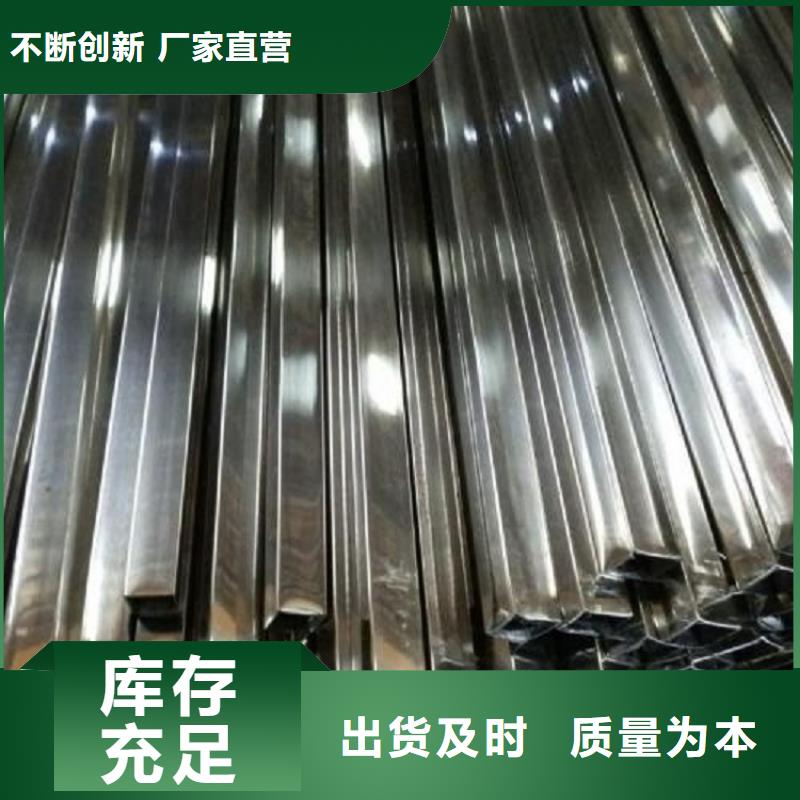 厚钢板-视频-江西省吉安市鸿达厚钢板可服务区域峡江|永新|景德镇|上饶|九江|抚州等