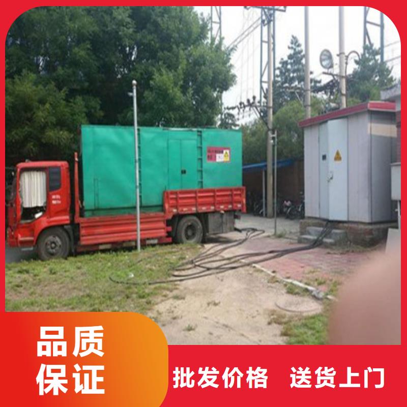 1000KW发电车_我们是厂家