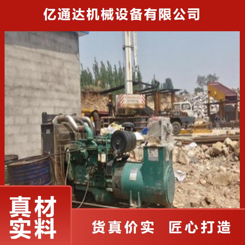 上海生产加工【亿通达】发电机 发电机出租公司生产安装