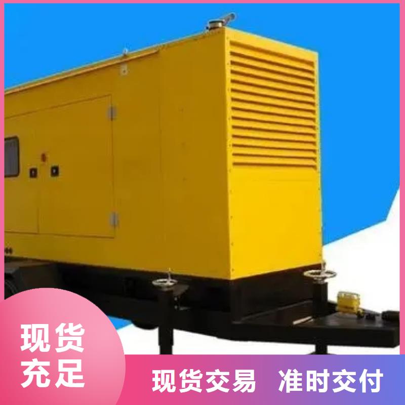 万宁市桥梁建设用发电机厂家直发