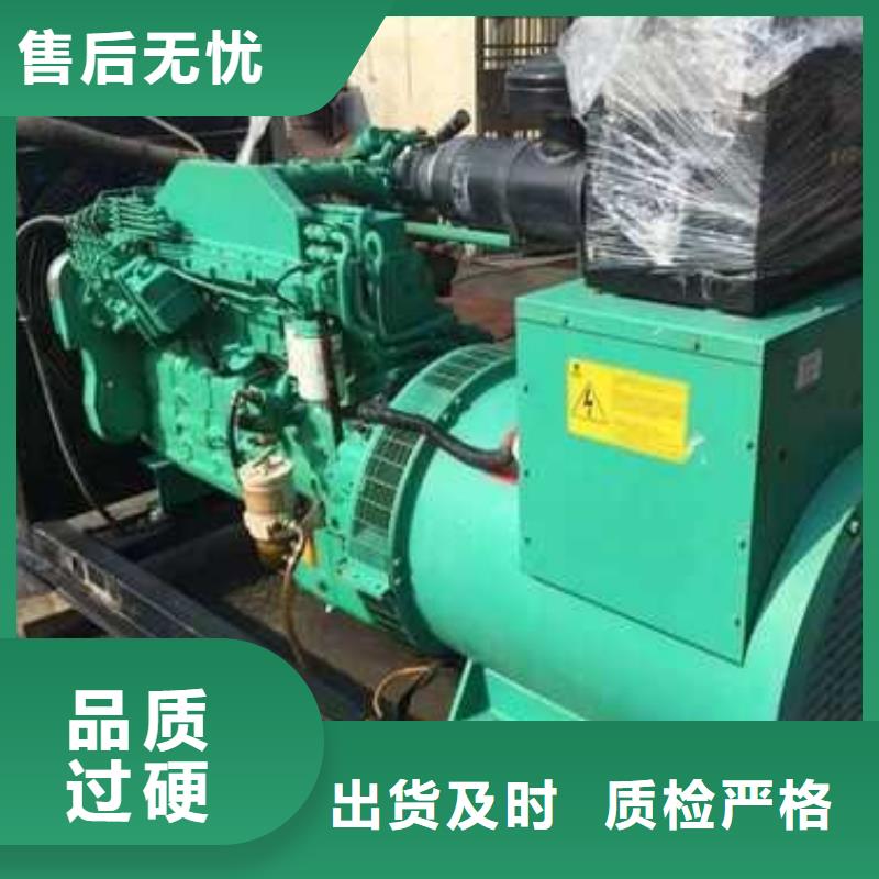 省心：800千瓦发电机租赁厂家