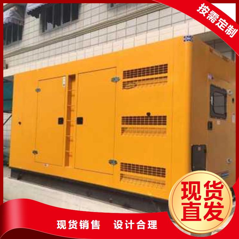 发电机组出租、发电机组出租厂家直销-认准亿通达机械设备有限公司