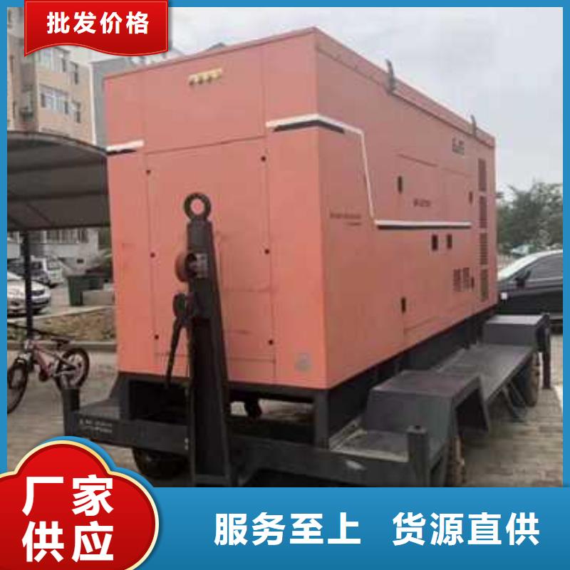 800千瓦发电机租赁质量稳定