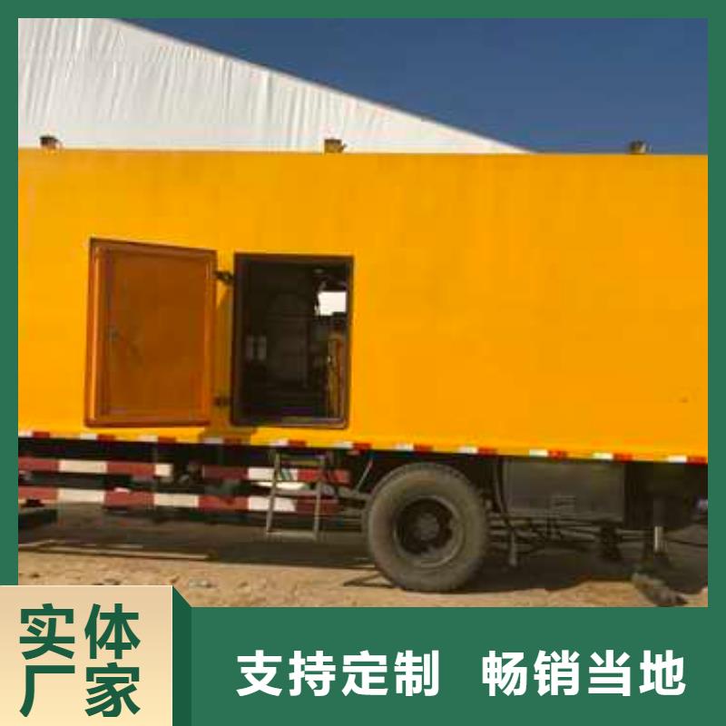 靜音發電機租賃公司