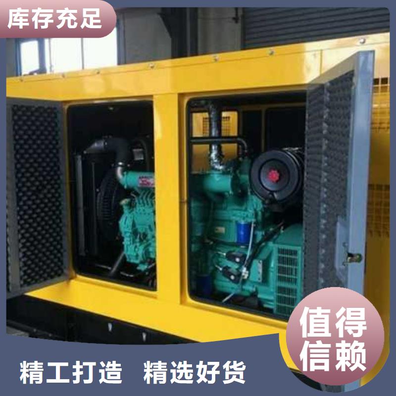 移動發電機出租現貨供應-可定制