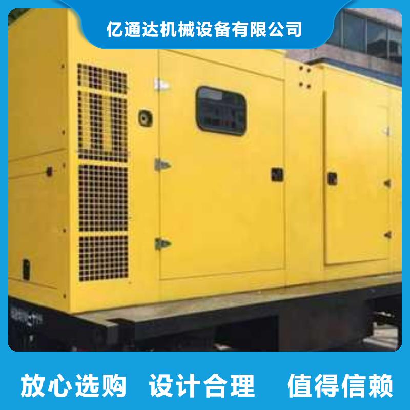 發電車租賃保質保量