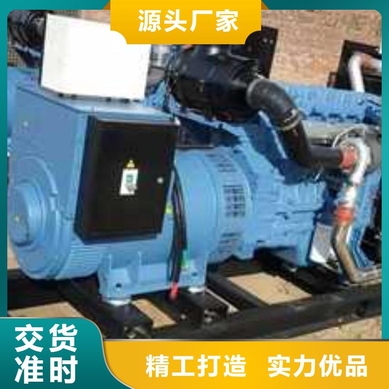 有现货的大功率并机发电机出租销售厂家