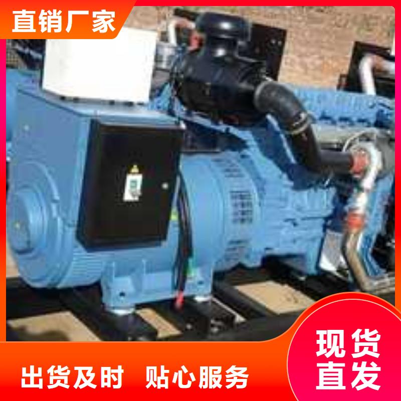 供应批发发电机出租公司-品牌