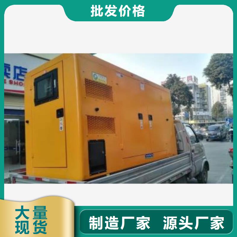 800千瓦发电机租赁-800千瓦发电机租赁重信誉厂家