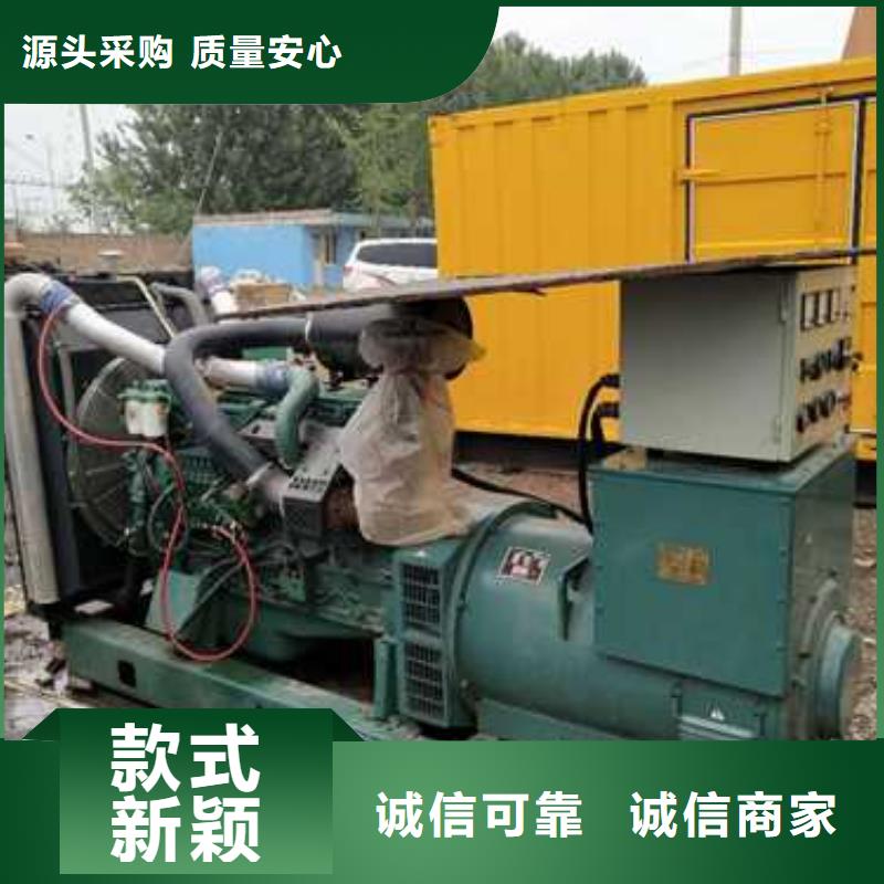 移动发电机出租-报价实在