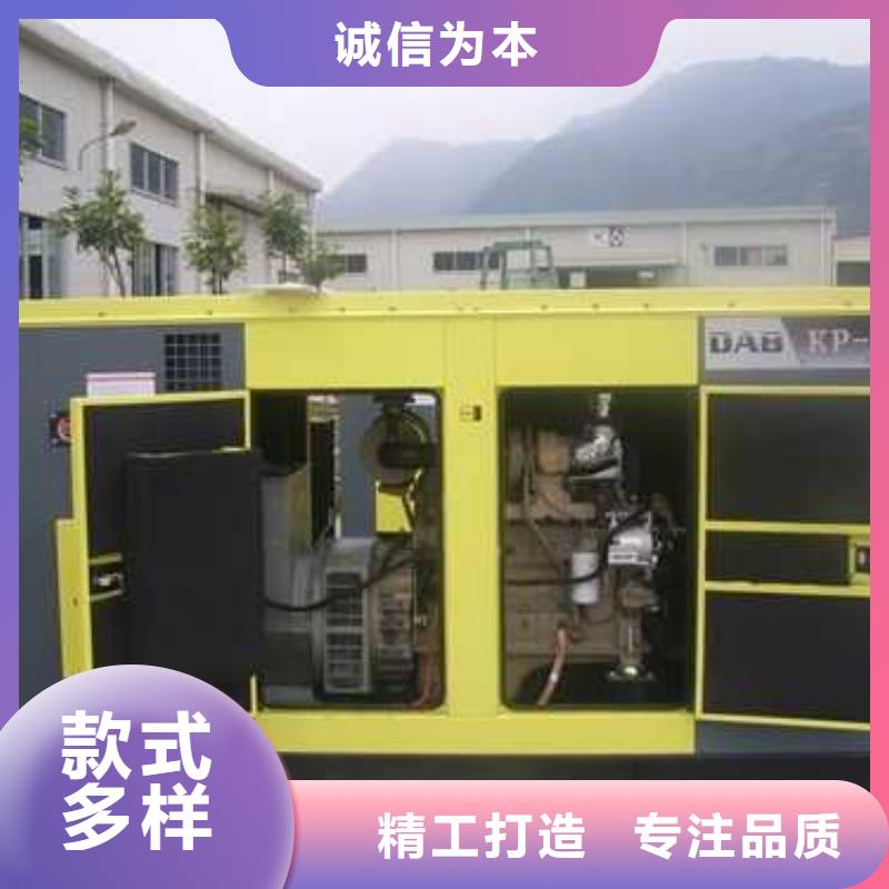 300千瓦發電機租賃性價比高