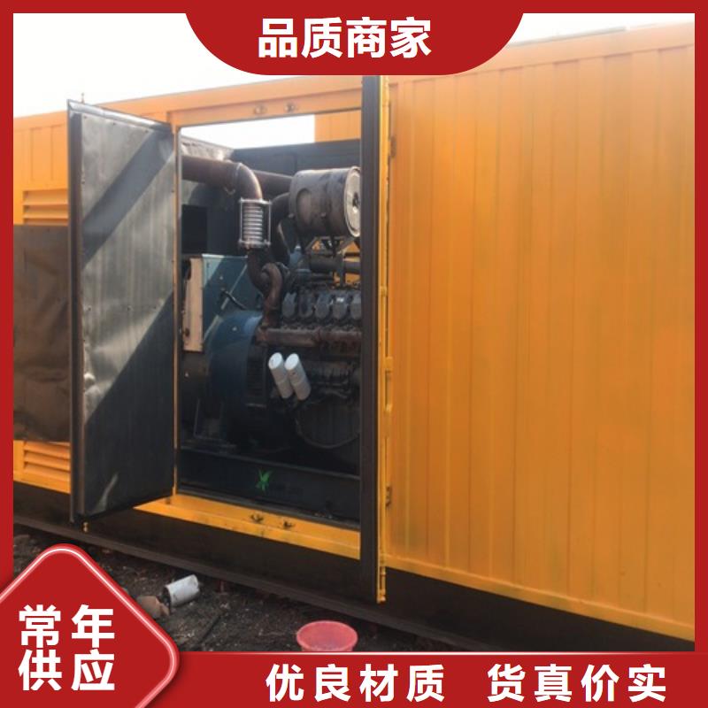 1600千瓦发电机租赁随时发货快