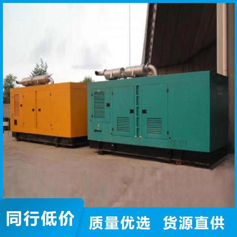 價格低的發電機租賃生產廠家