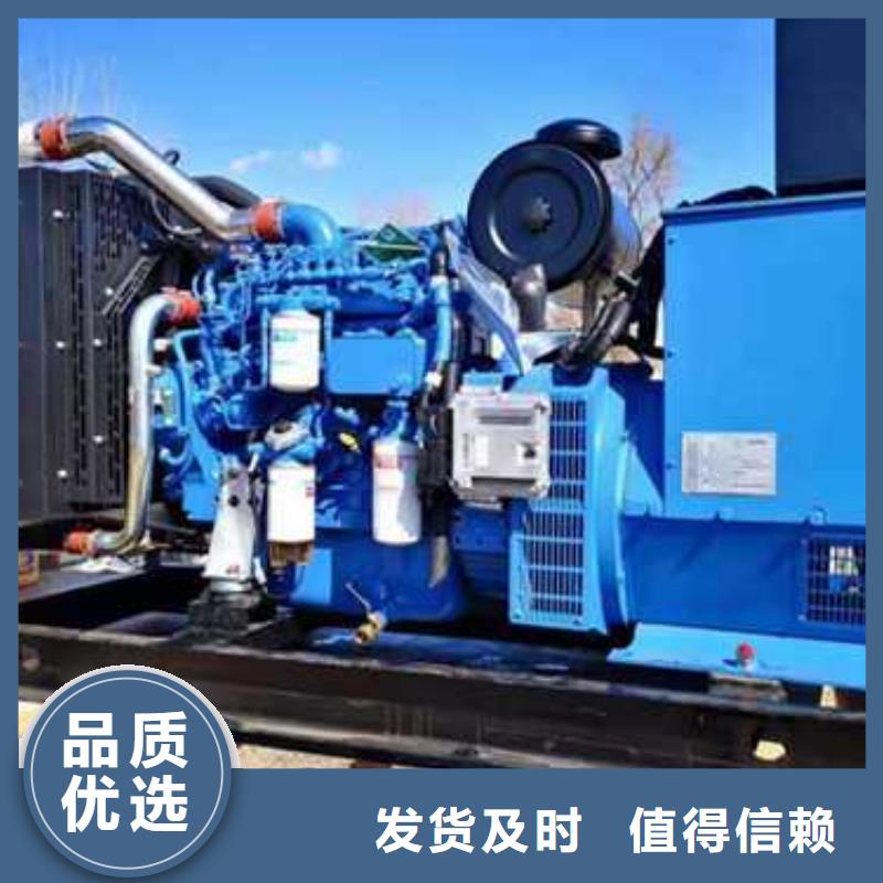 重信譽發電機組出租供應商