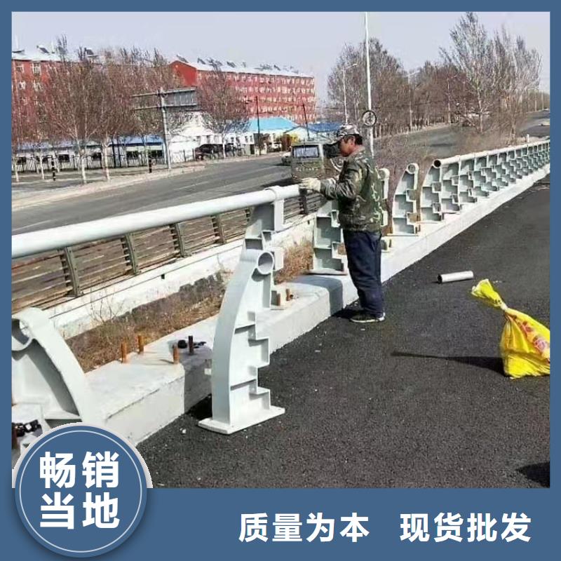 锌钢道路护栏在线报价