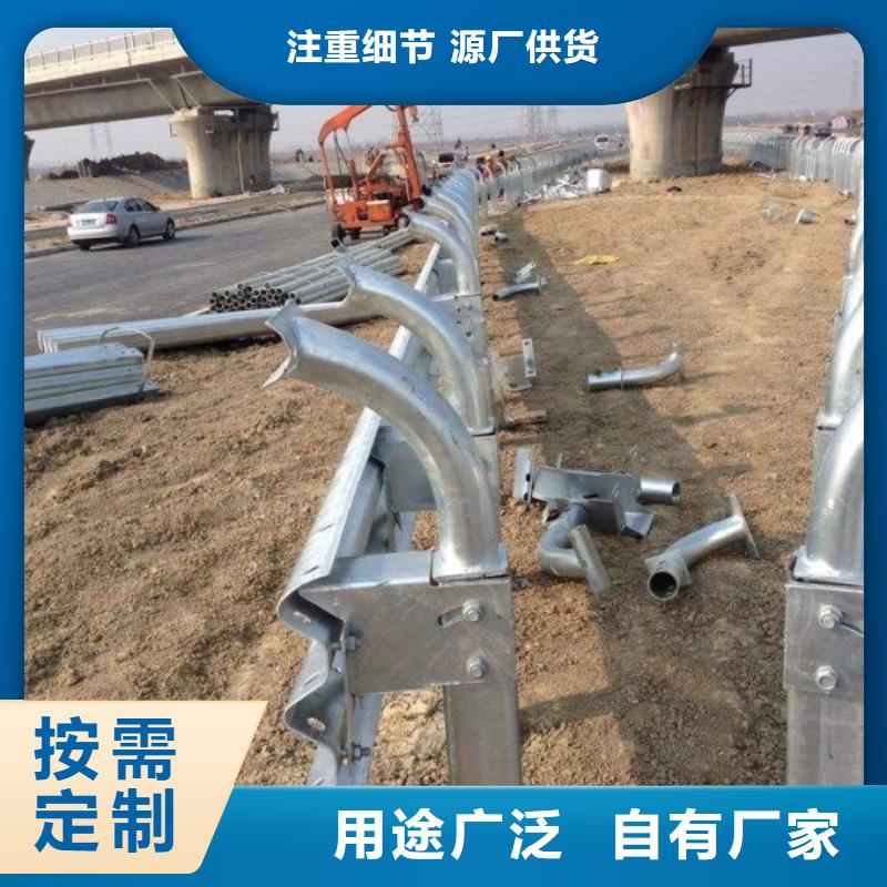 公路桥防撞护栏价格购买注意事项