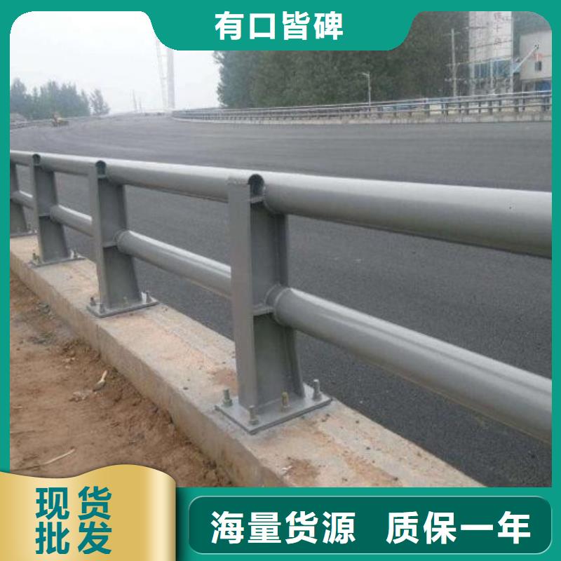 Q345B道路护栏免费送货免费安装