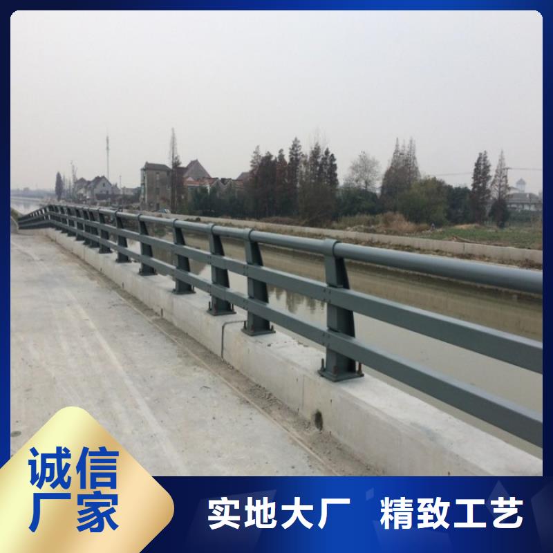 公路桥梁护栏批发价批发价格