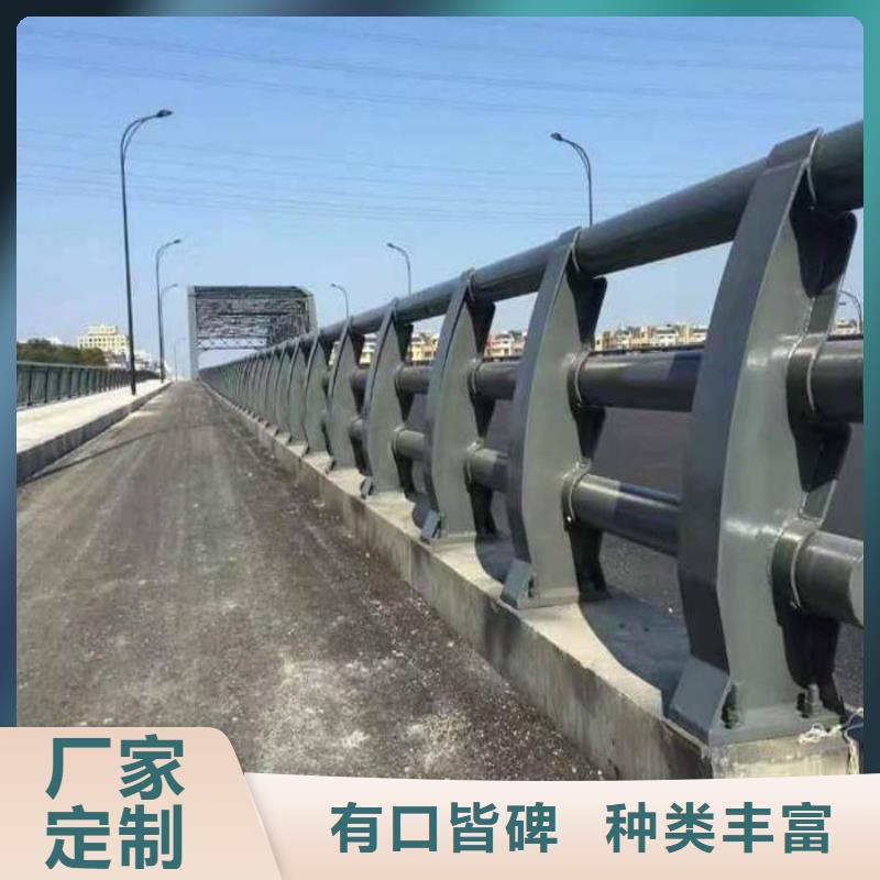 白沙县市政道路护栏免费邮寄样品