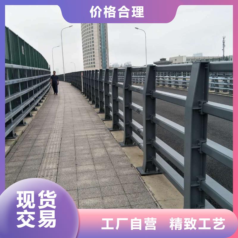 铁路护栏网制造厂家免运费