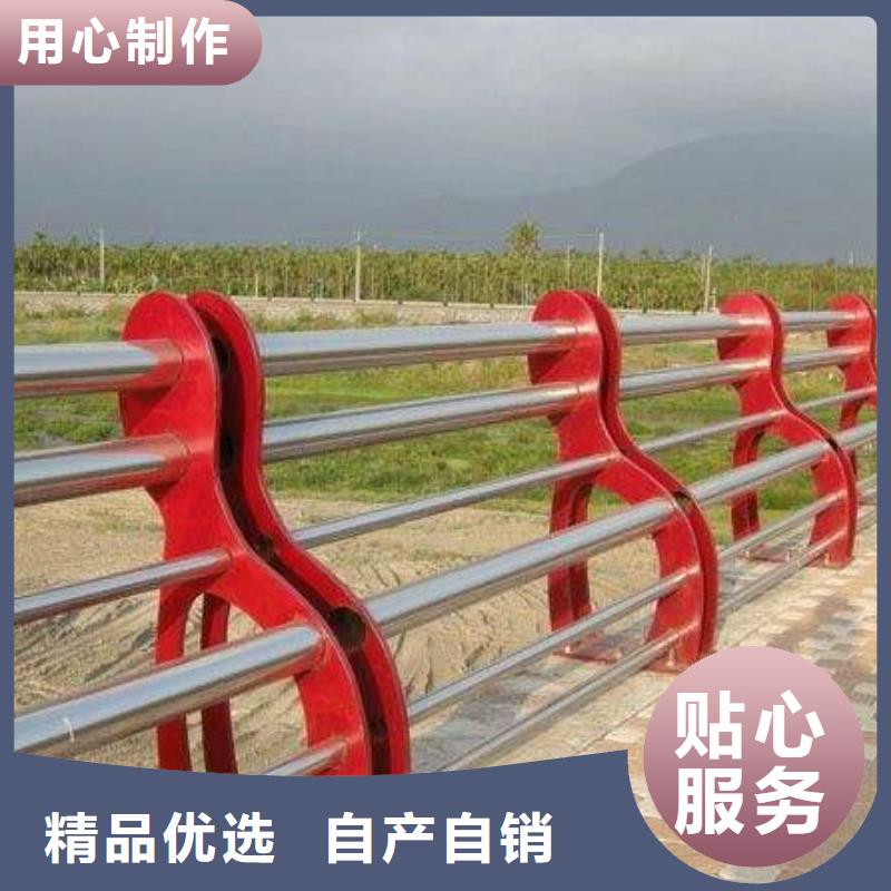 防撞护栏-道路护栏型号齐全