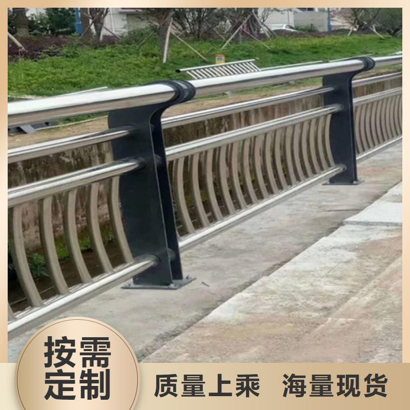 道路安全护栏发货快