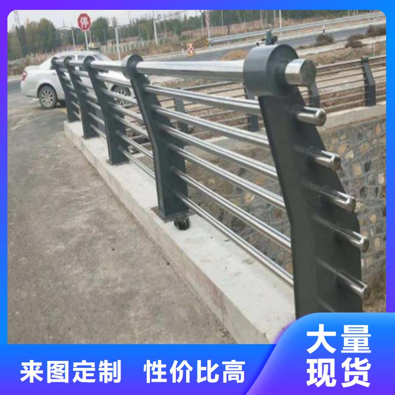 道路护栏厂家现货