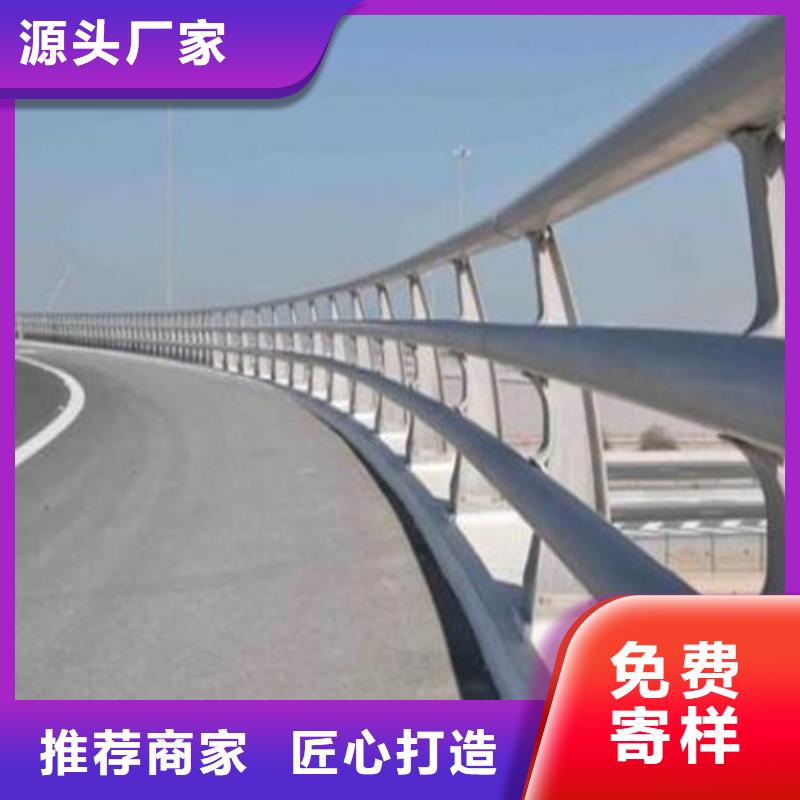 口碑好的Q345B道路护栏供货商