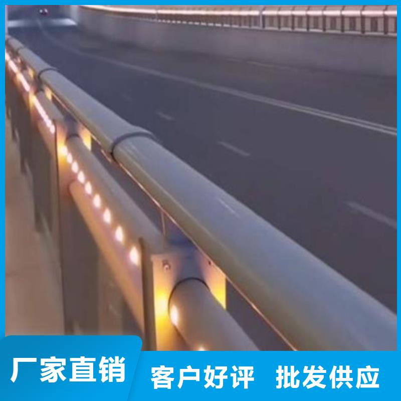 北京检验发货鑫龙腾 防撞护栏-【道路护栏】好货采购