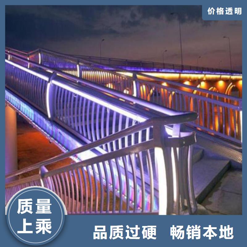 钢制桥梁护栏承接专业设计