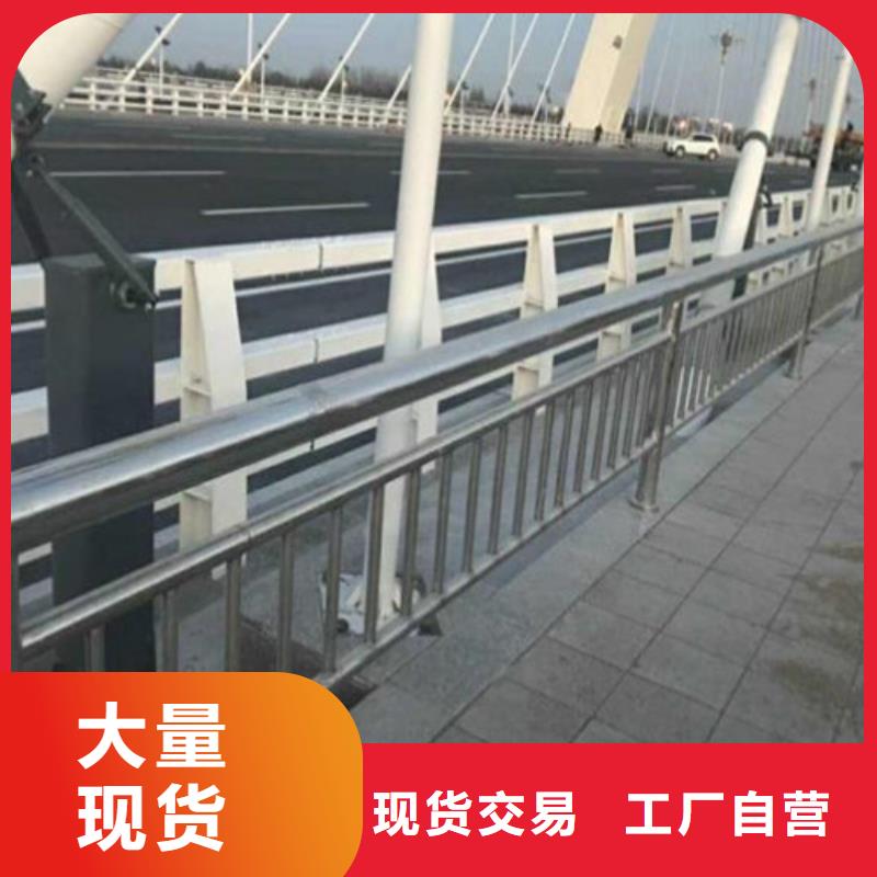 不锈钢天桥护栏价格-不锈钢天桥护栏价格质量优