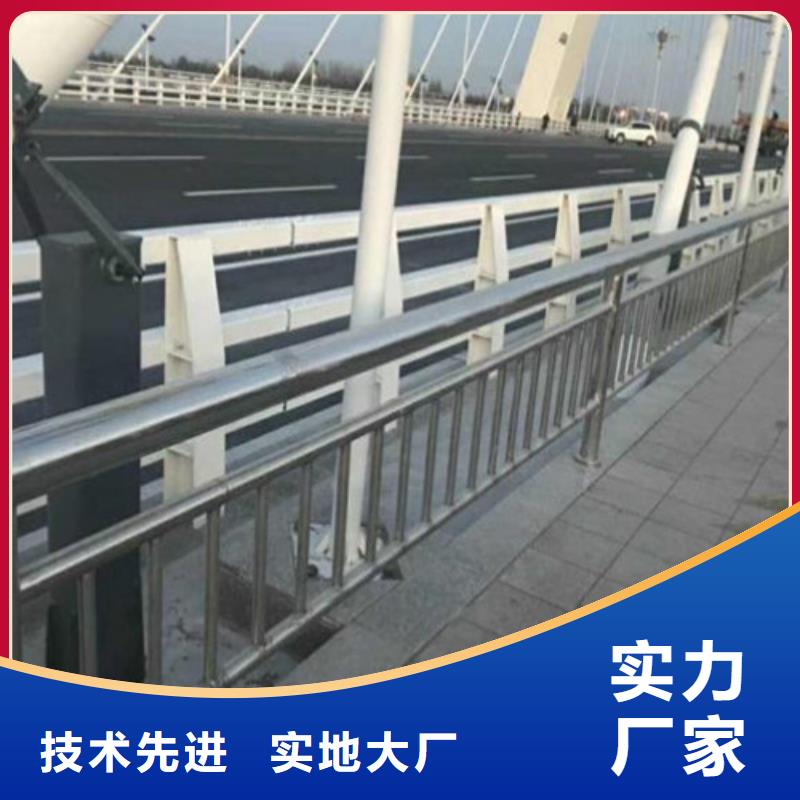 江苏桥梁护栏欢迎订购专业安装
