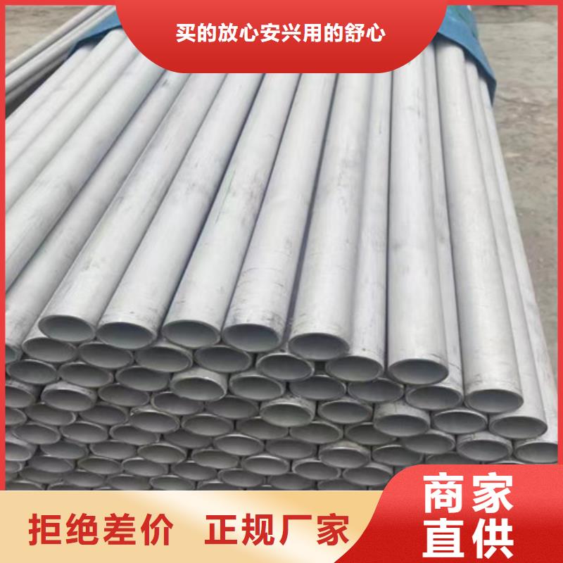 宁夏购买Q355D钢管品质优越