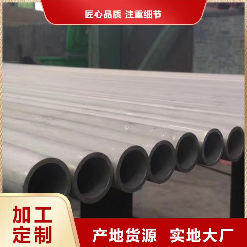 宁夏询价Q355D钢管品质优越