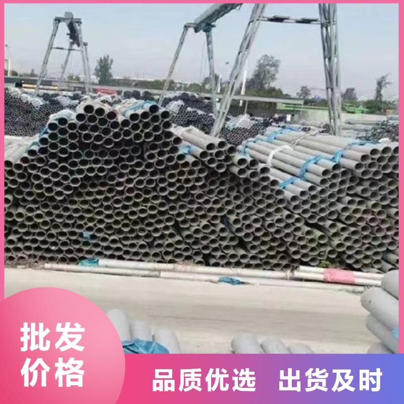 资讯：宁波定制Q345B无缝钢管厂家