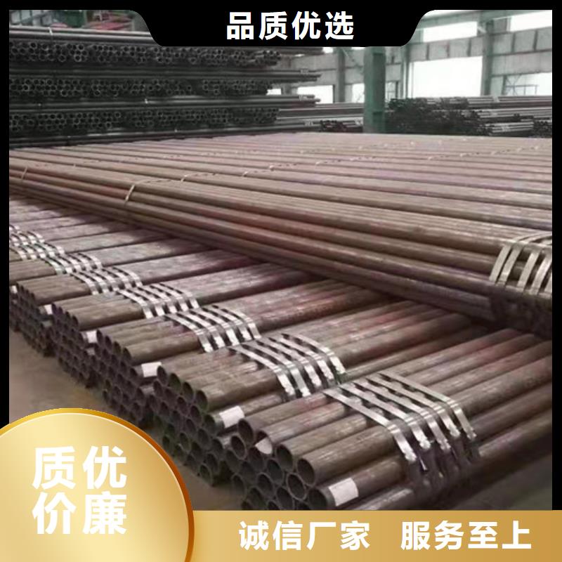 资讯：宁波定制Q345B无缝钢管厂家